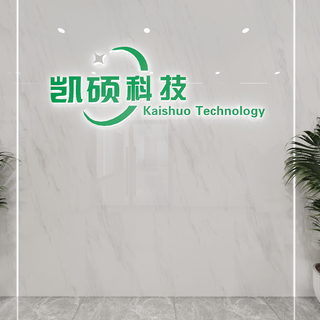 凯硕科技