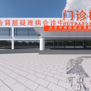 广场