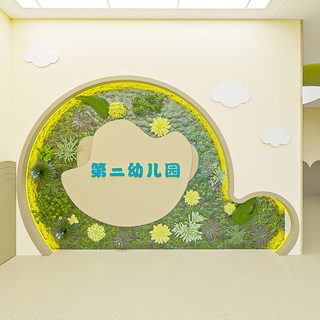 甘旗卡第二幼儿园