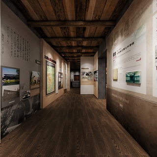 展厅 合集