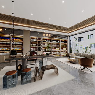 烟酒店