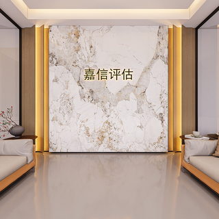 苗总私人会所