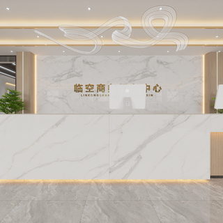 临空商务产业园