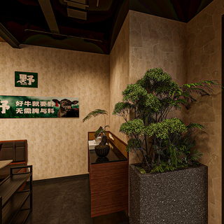 烧烤店