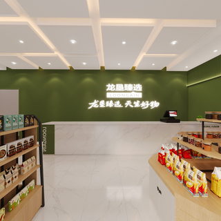 清扬路店