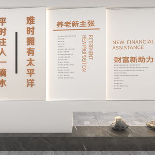 邢台中心支公司