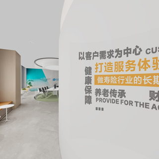 九层-接待区、头脑风暴室、会议室2