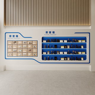 污水处理局展厅