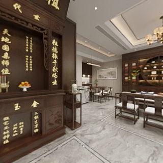 小样图