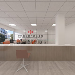 中华保险