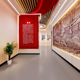 党建展厅