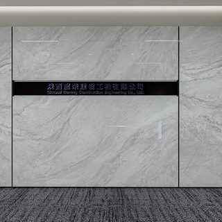 都市之门办公1507