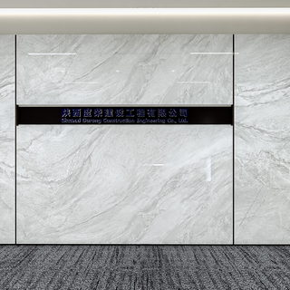 都市之门办公1507