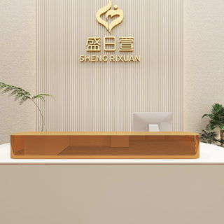 盛日萱古法养生