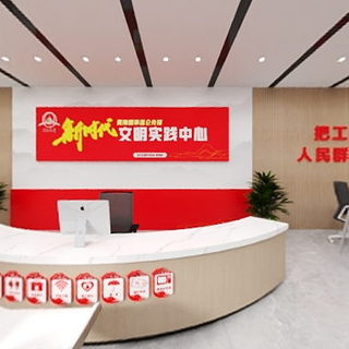 囊谦县局效果图