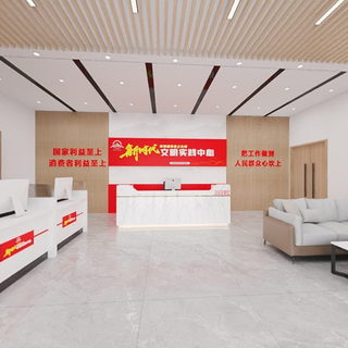 曲麻莱县局效果图