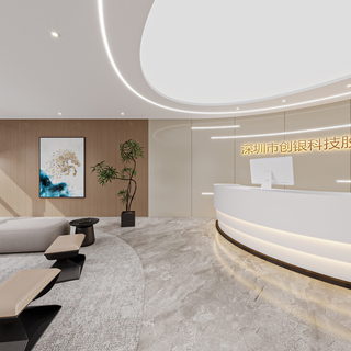深圳市创银科技股份有限公司 办公室装饰装修工程