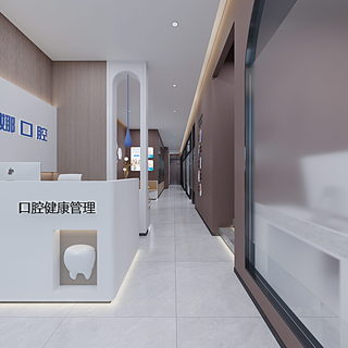 口腔诊室