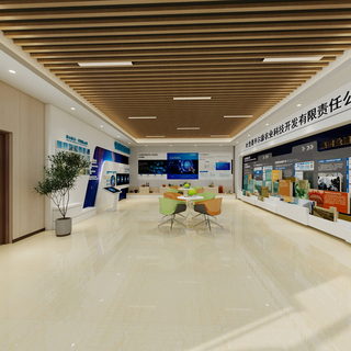 吐鲁番枣尔康农业科技开发有限责任公司展厅