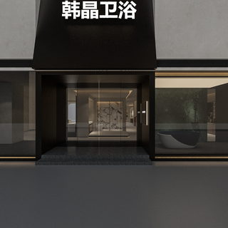 金顿通辽店1楼