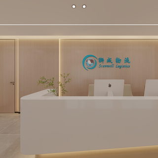 现代办公室一易锋视觉