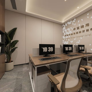 新中式办公室