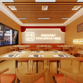 丙祥烧麦店