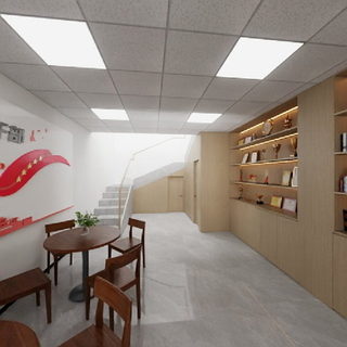 老年党支部活动中心