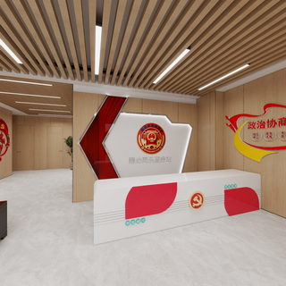 上顿渡镇政协委员工作站及时光驿站装修工程