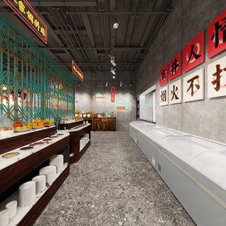 火锅店