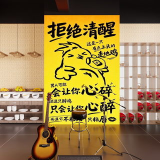 102552	 卫 U00012071 餐饮