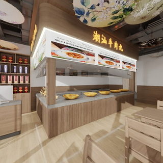 早餐店