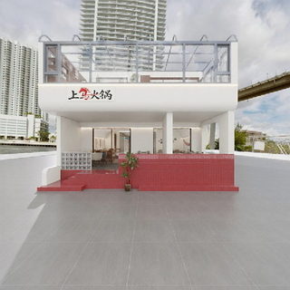 火锅店