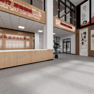 学习展览大厅