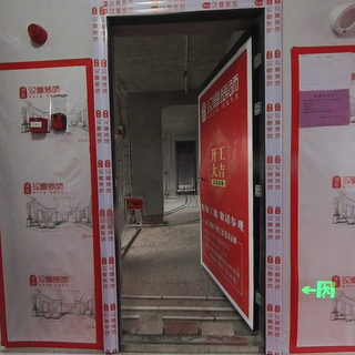 钢琴艺术城6-2-1303