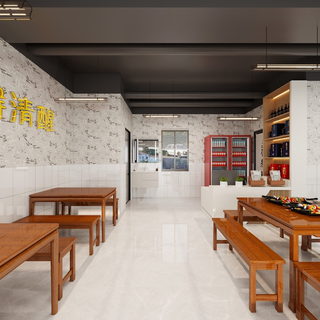 烧烤店