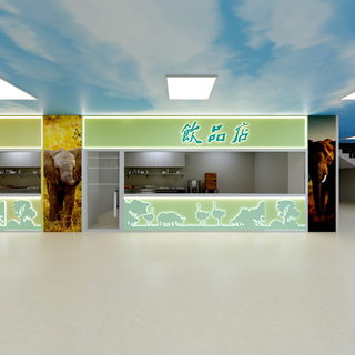 餐饮大厅