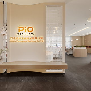 苏州派迩恩吉机械有限公司