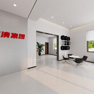 宜春明清集团 效果图