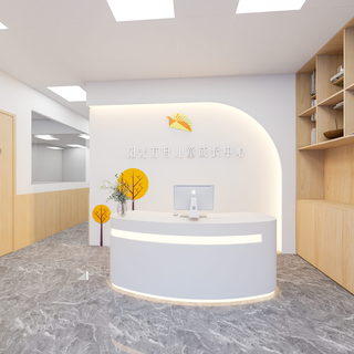 阳光方舟儿童成长中心