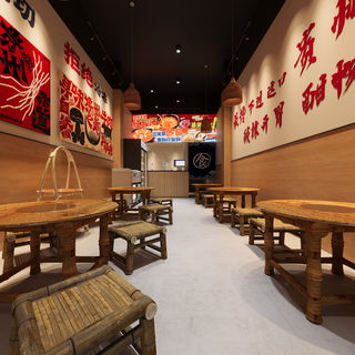 中环路酸汤牛肉火锅店