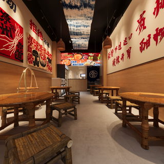 中环路酸汤牛肉火锅店