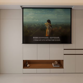 书香大地D08-1-801-高老师