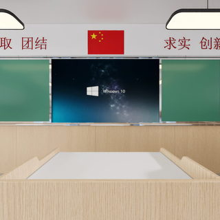 科创学校效果图会议室，礼堂，教室方案一，教室方案2，办公室