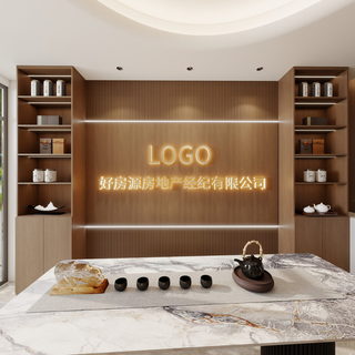 好房源地产七彩滇南分店